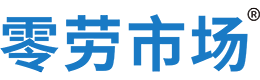 博尔塔拉零劳市场